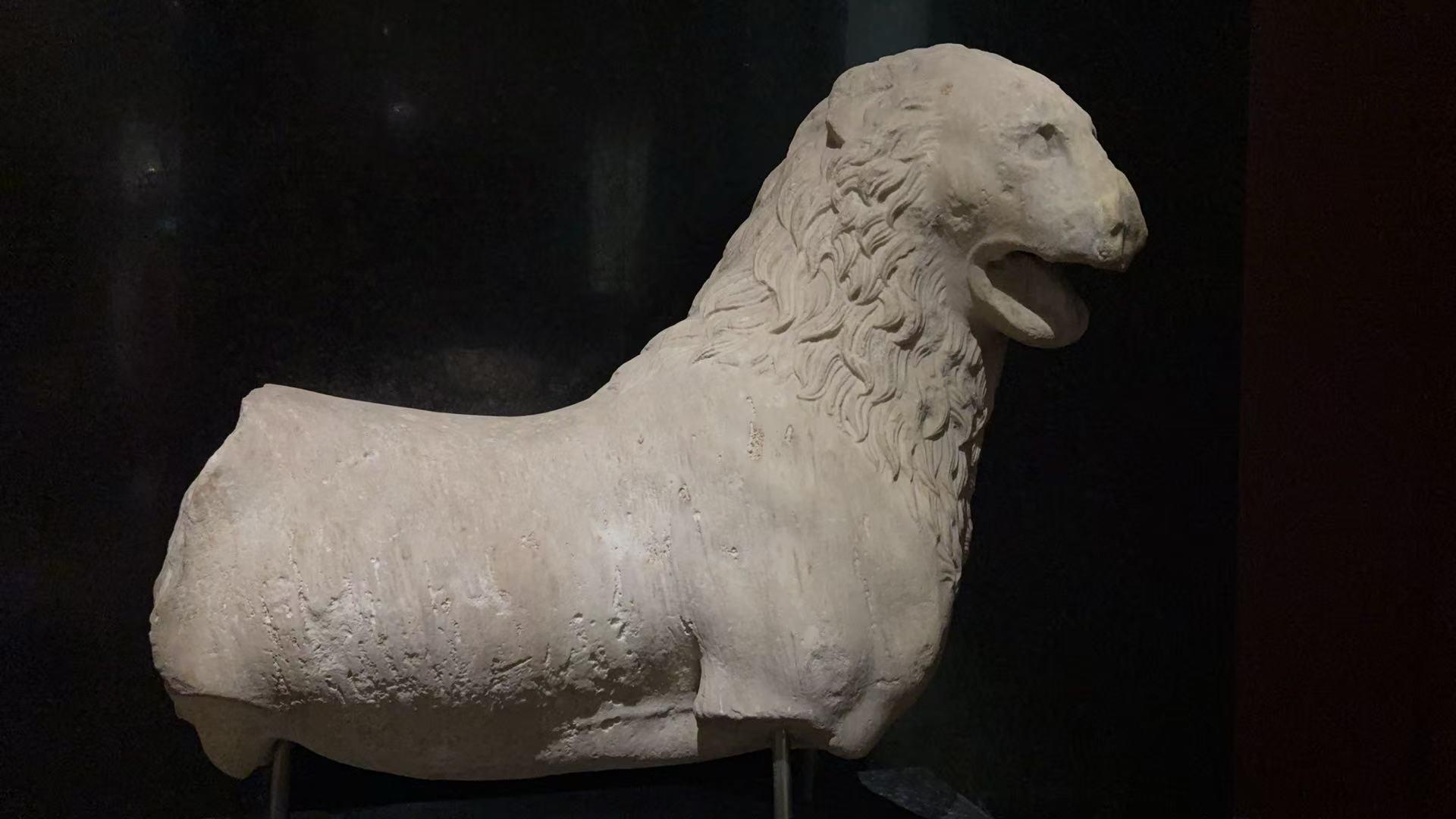 Escultura del león del Mausoleo de Halicarnaso