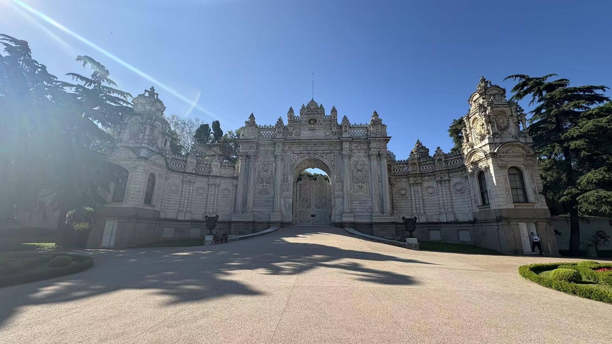 Imperial Gate