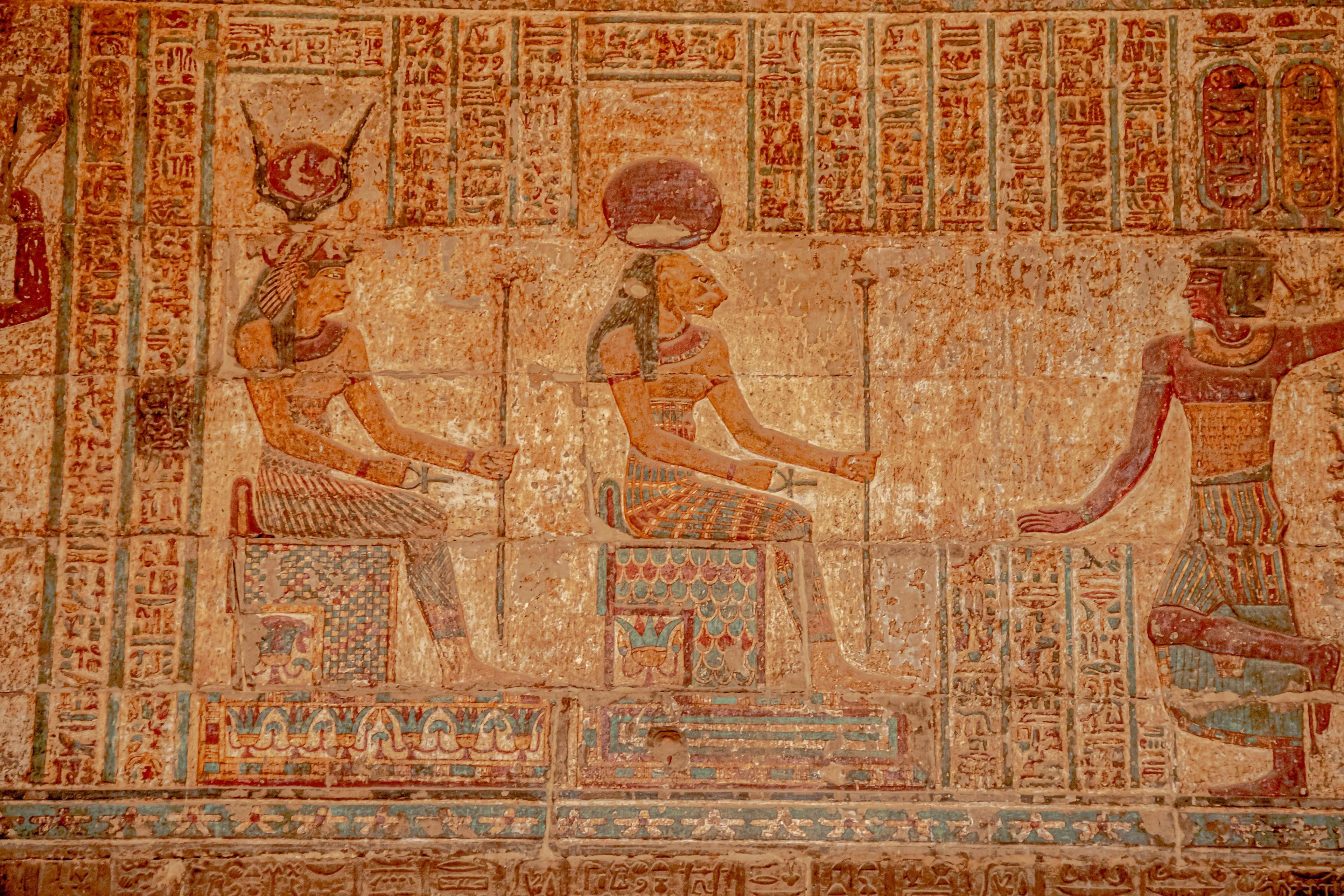 Emperor Trajan Performing a Ritual Dance