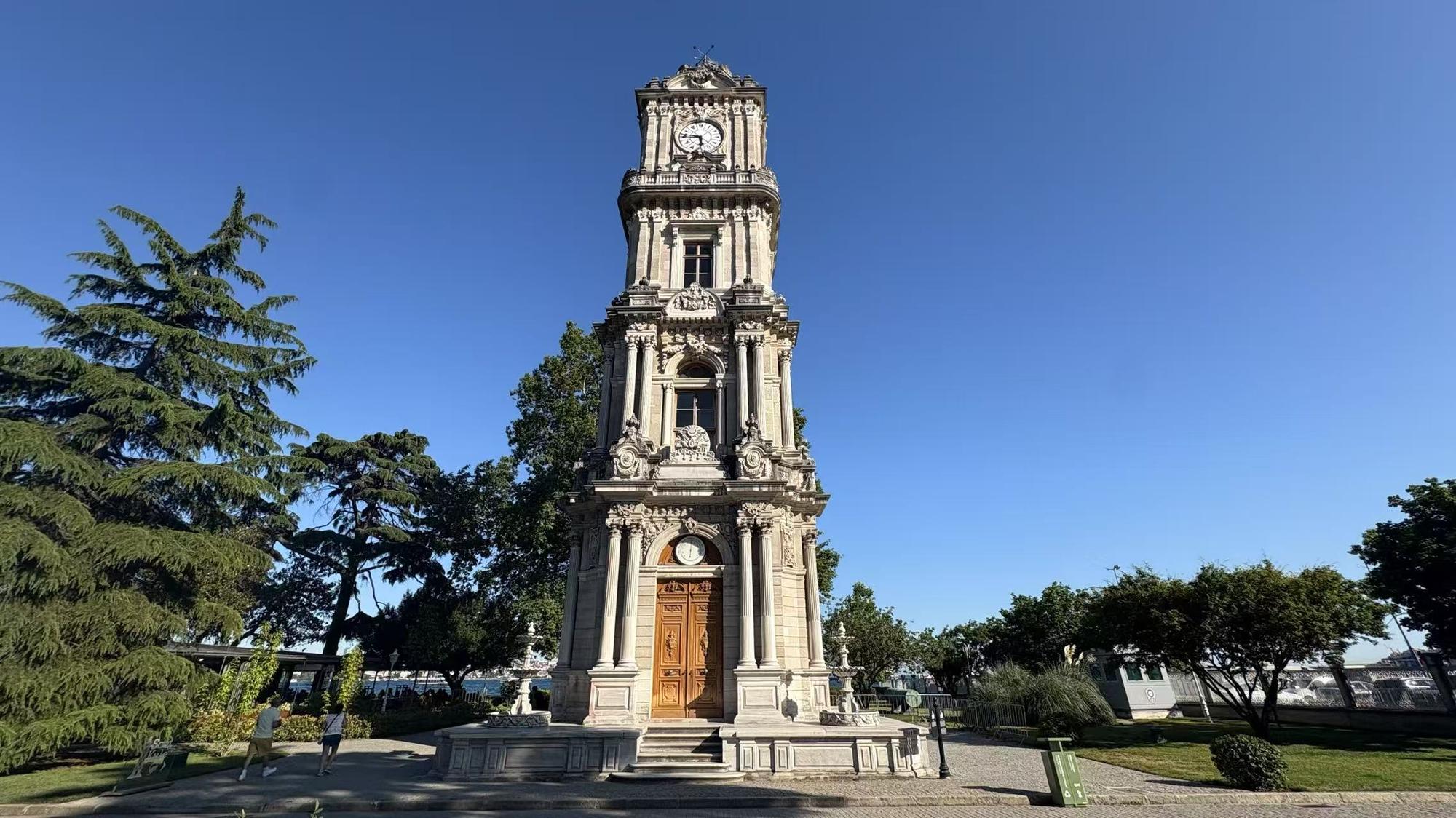 Torre del Reloj