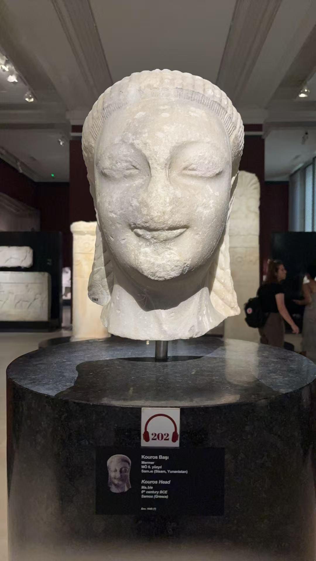 Cabeza de Kouros