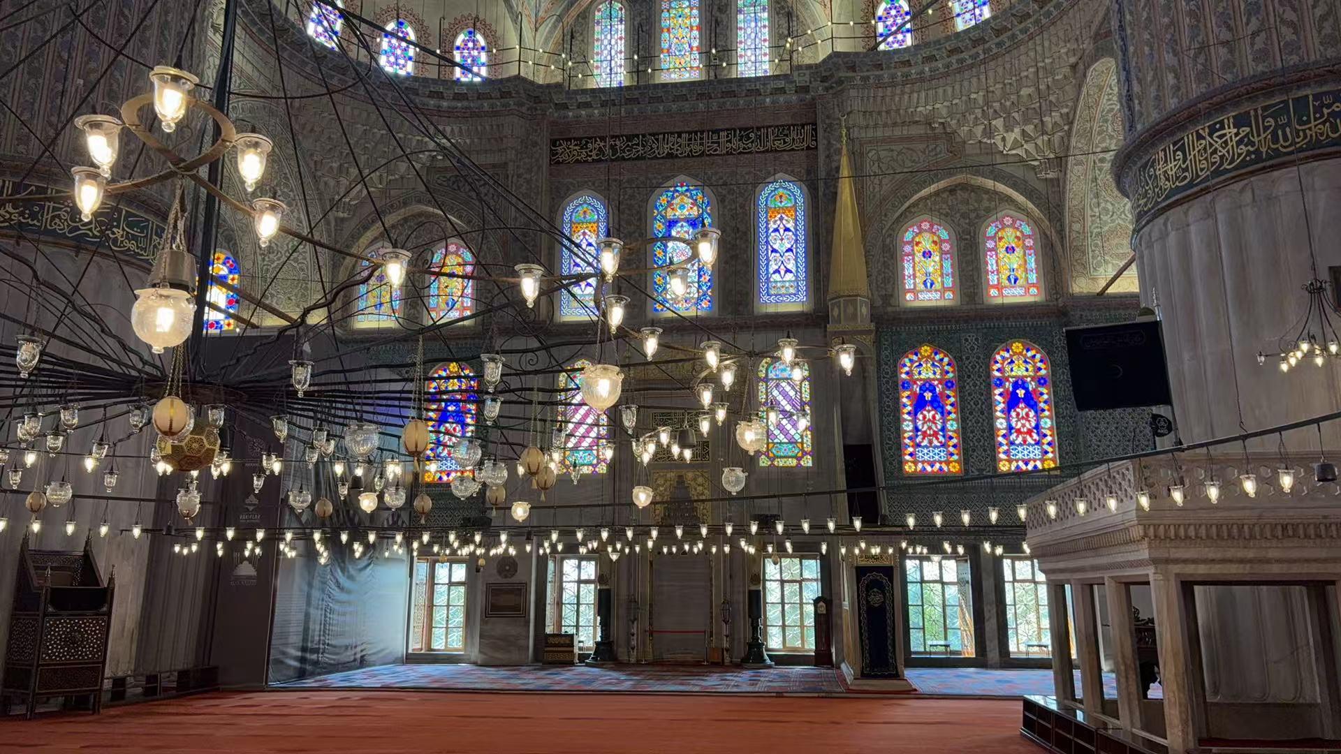 Mihrab