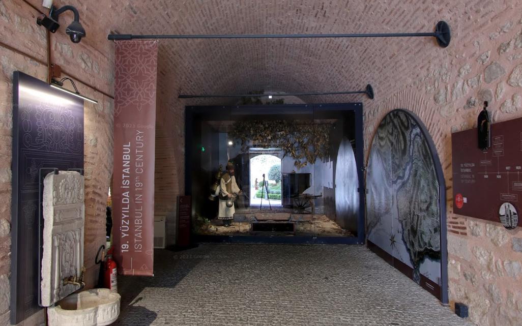 Ethnography Room