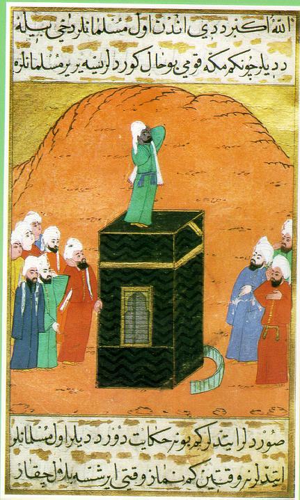 Adhan