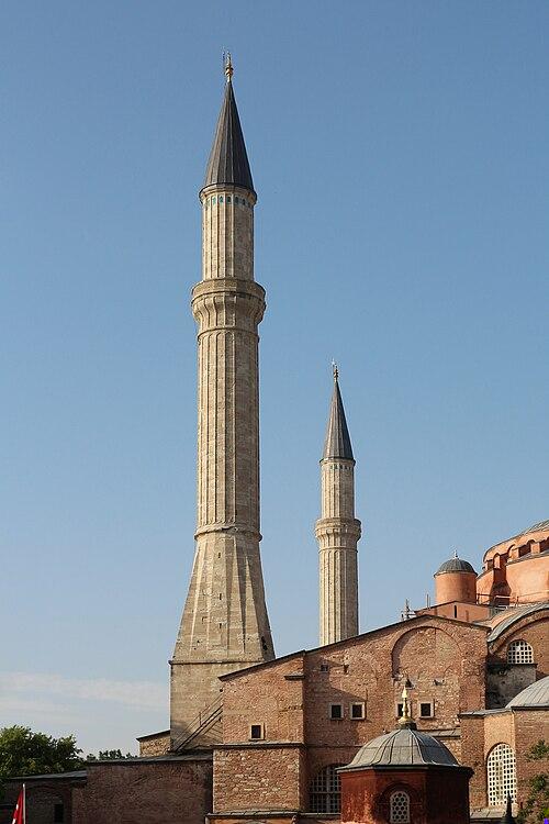 Minaret