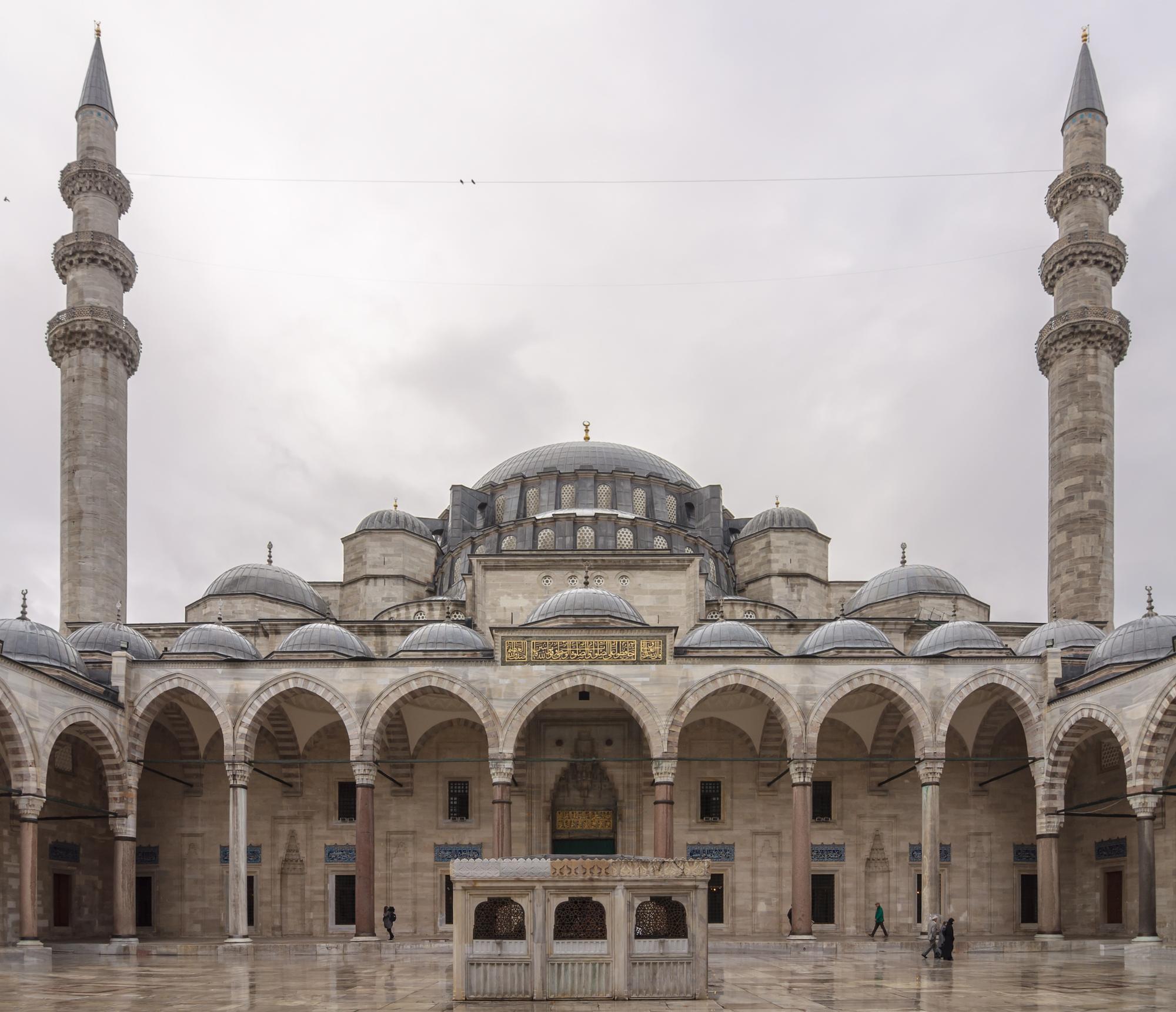 Minarete