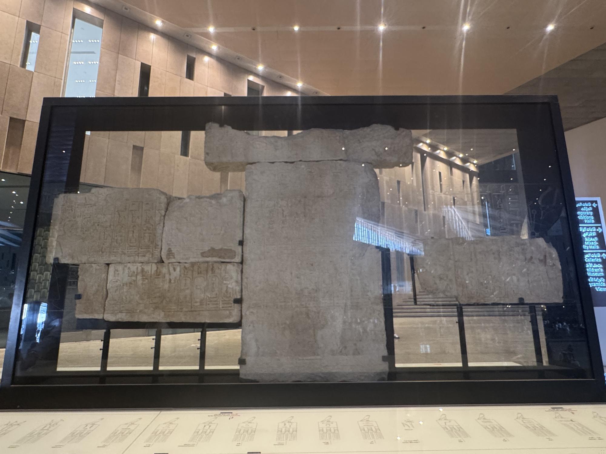 サッカラ王名表