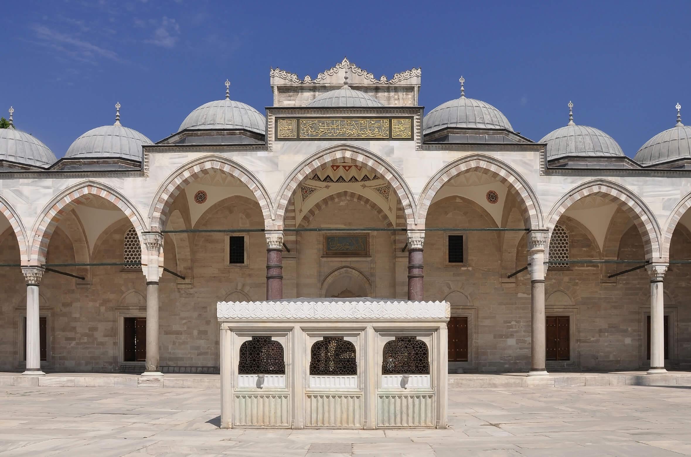 Mezquita de Süleymaniye