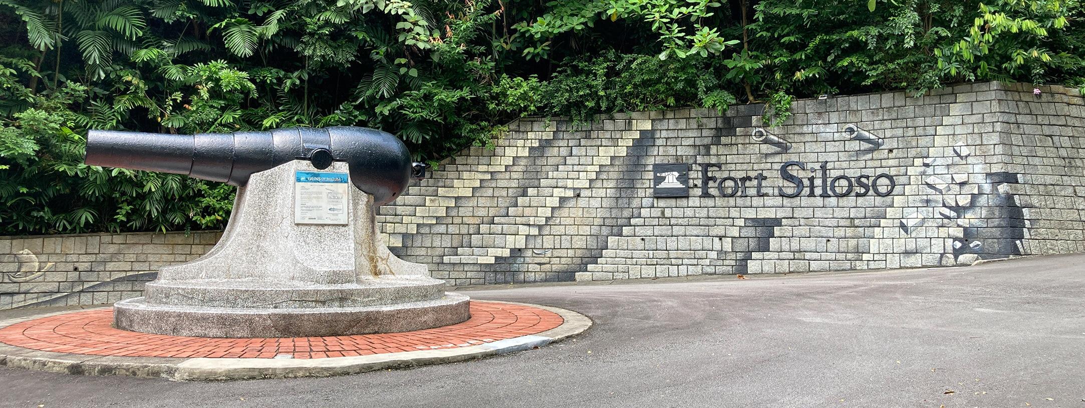 Fort Siloso