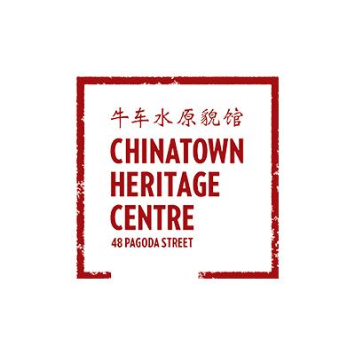 Pusat Warisan Chinatown