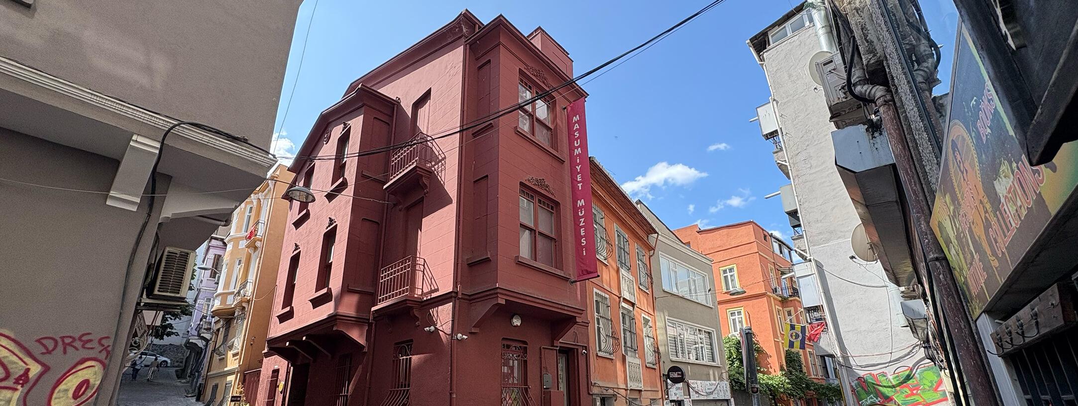 Museo de la Inocencia
