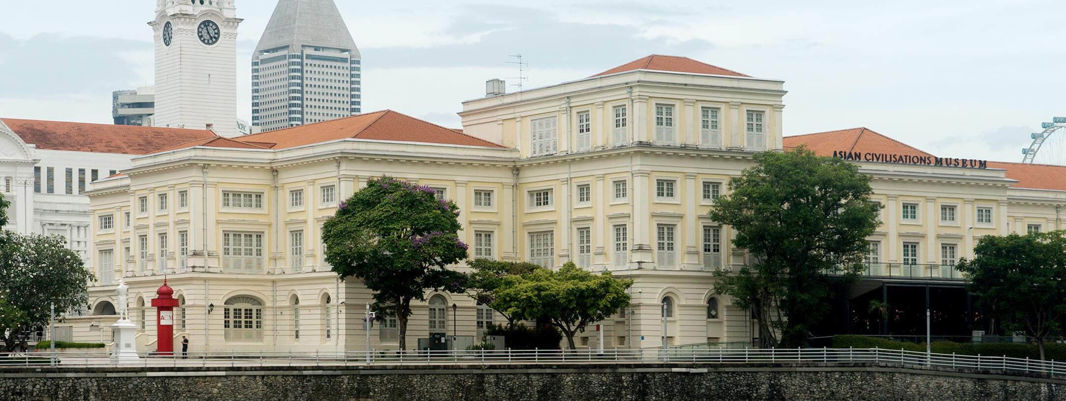 Muzium Tamadun Asia