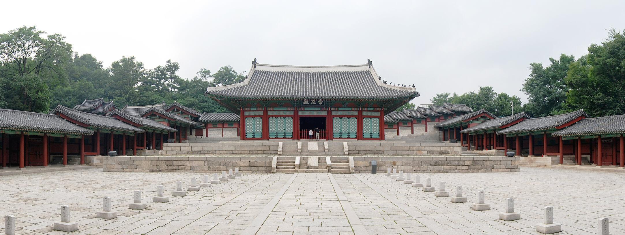 Gyeonghui Sarayı