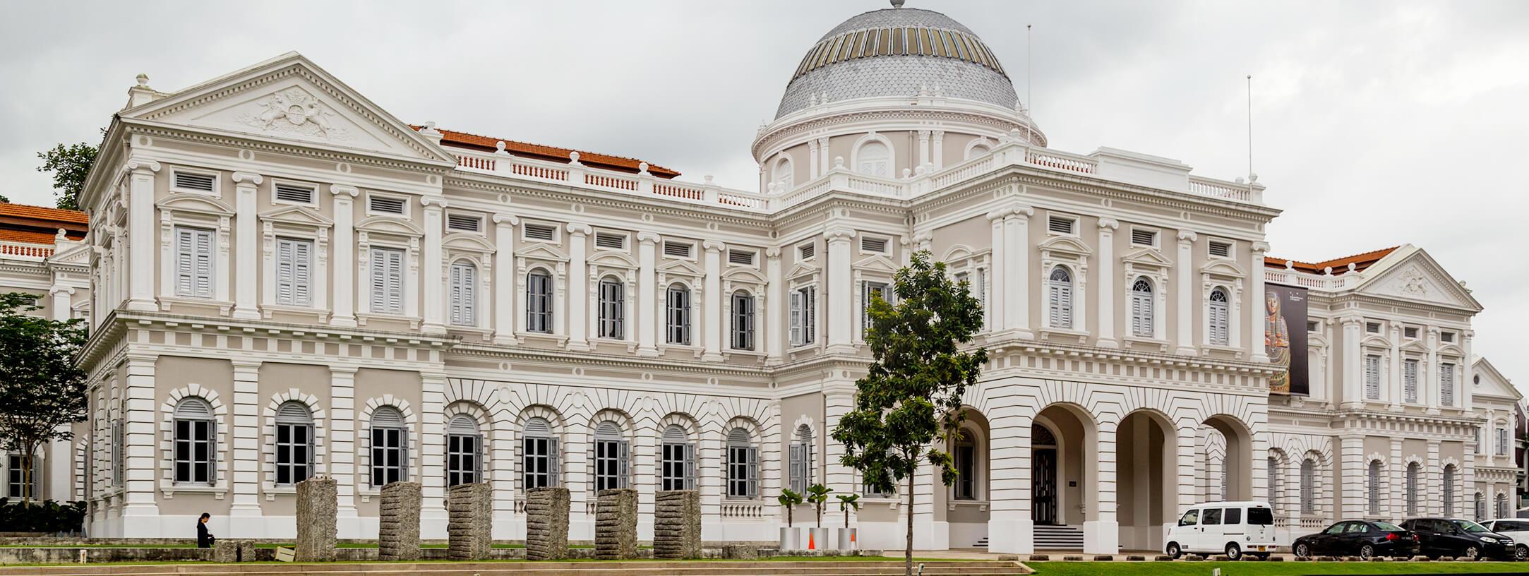 Muzium Negara Singapura