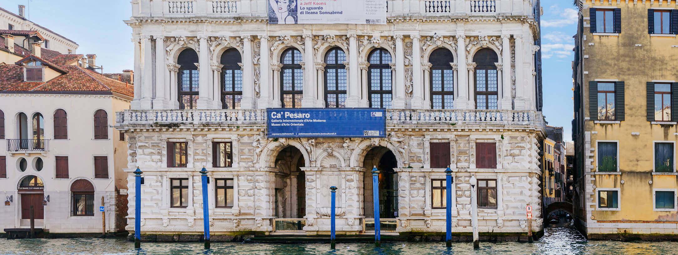 Pesaro Sarayı