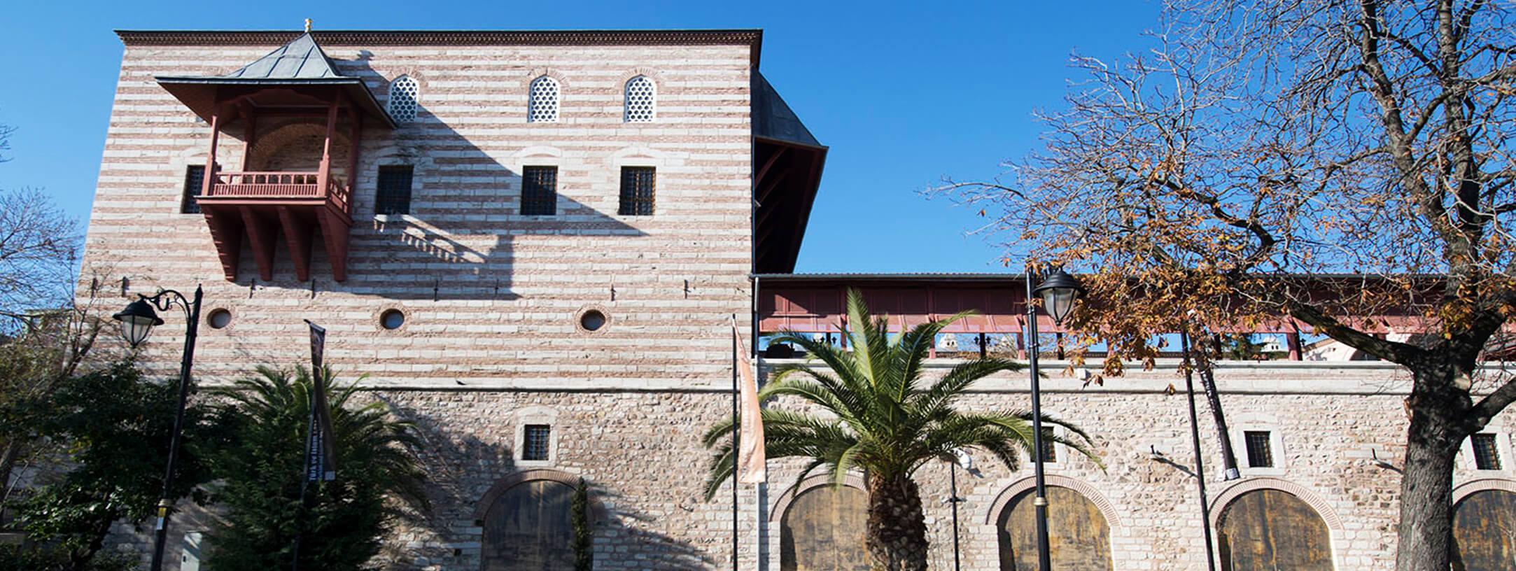 Museo de Arte Turco e Islámico