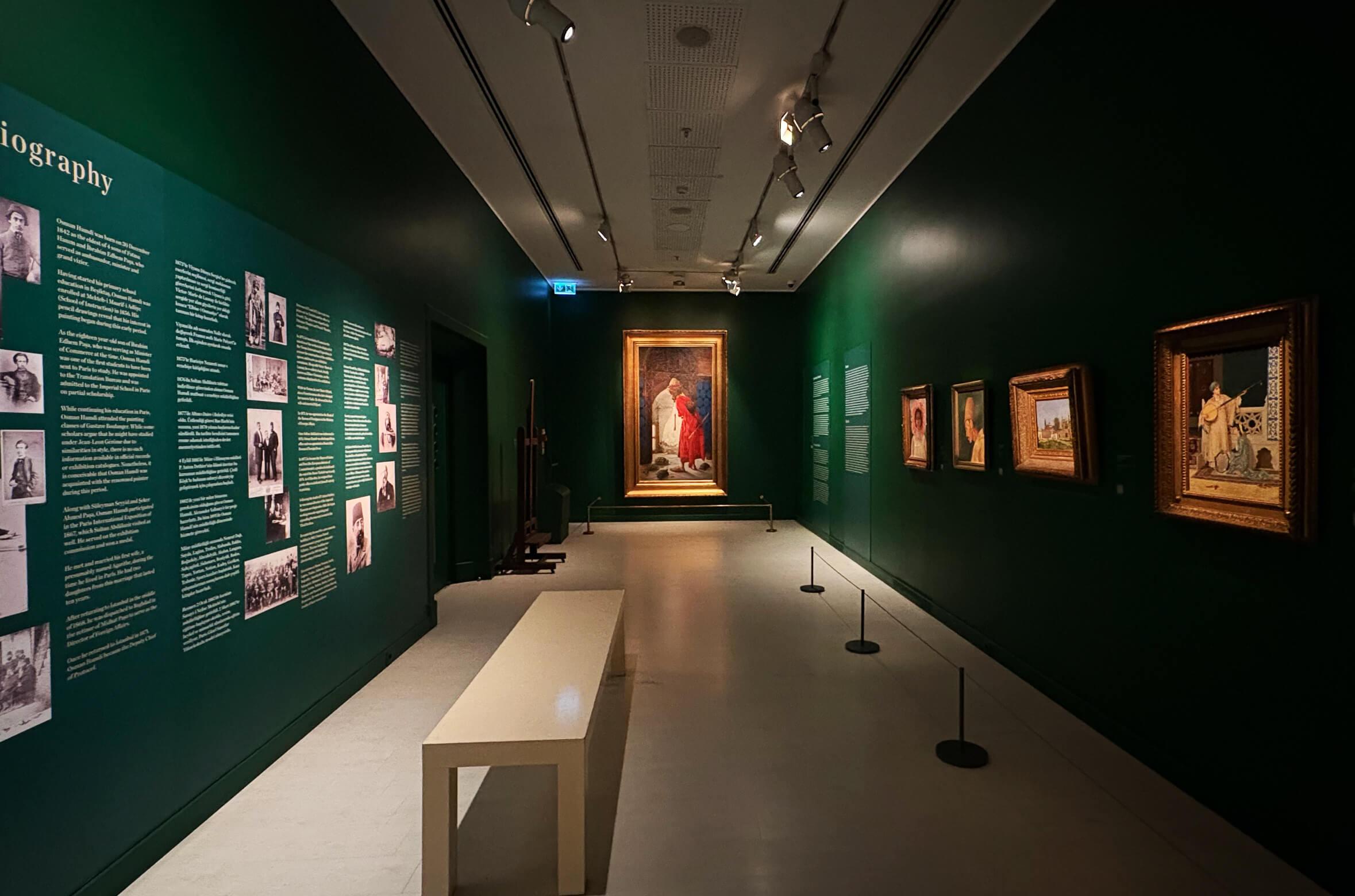 Museo Pera