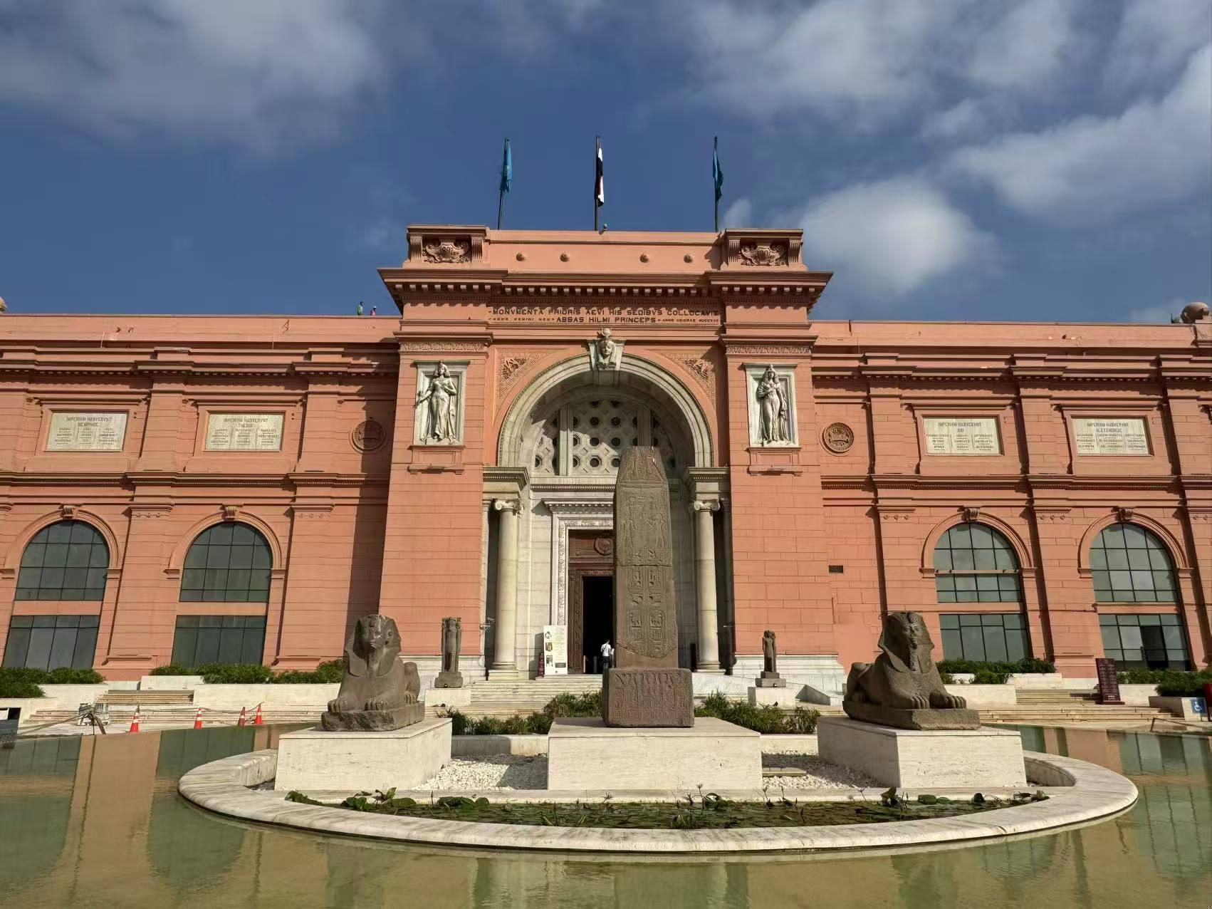 Hathor ve Yukarı ve Aşağı Mısır'ın Temsilleri