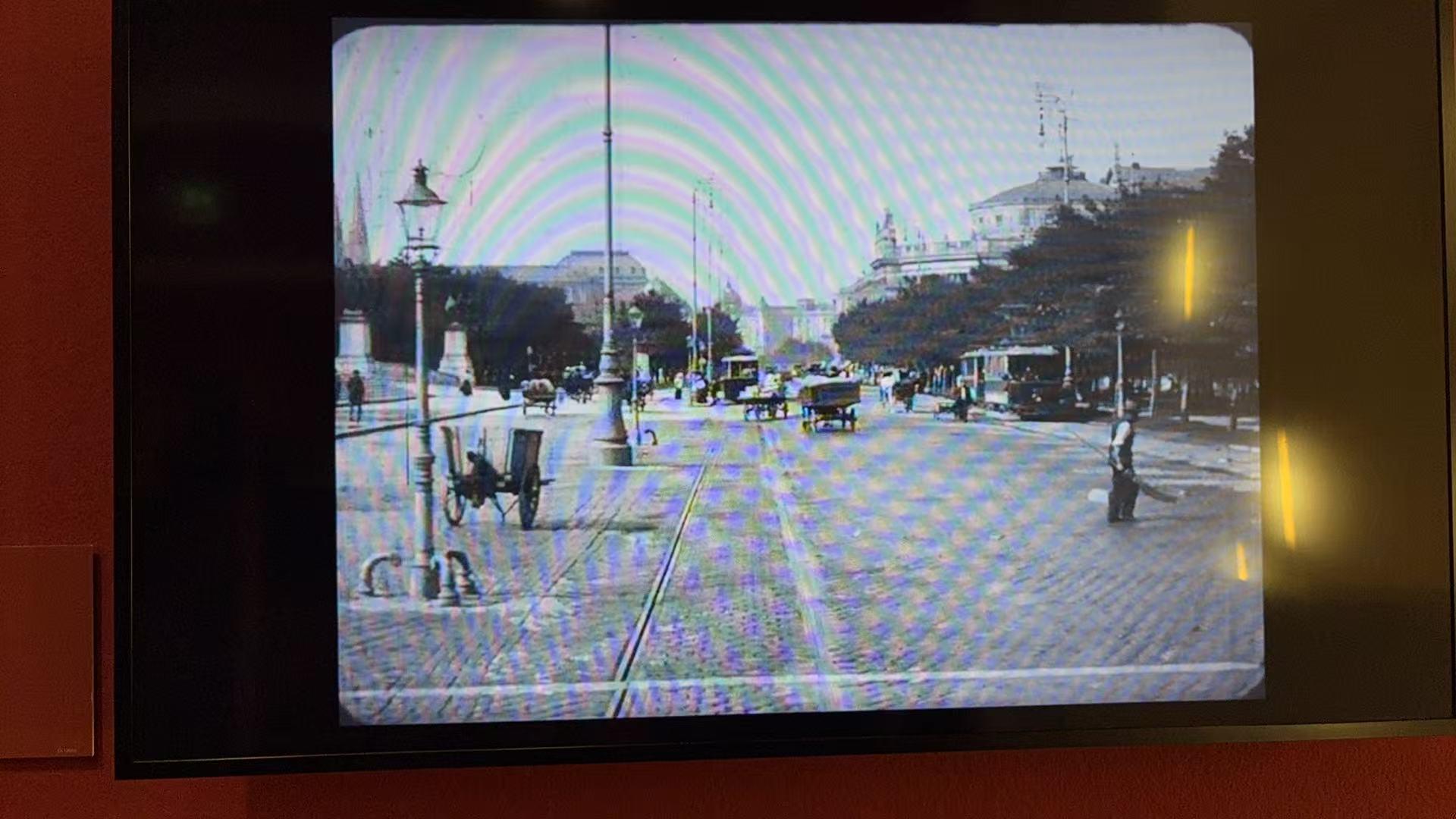 Tramvay İle Viyana Turu