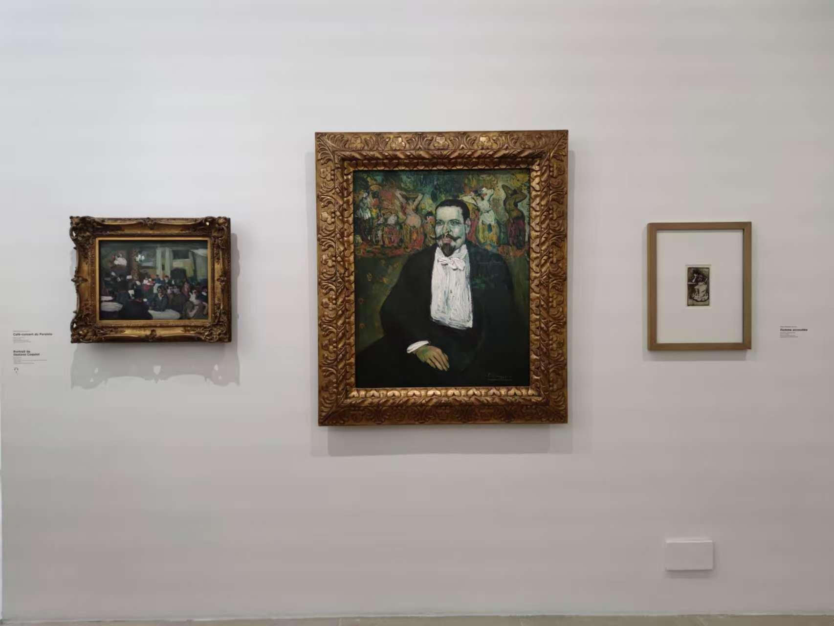 Dewan Pameran 2 - Pemandangan Malam