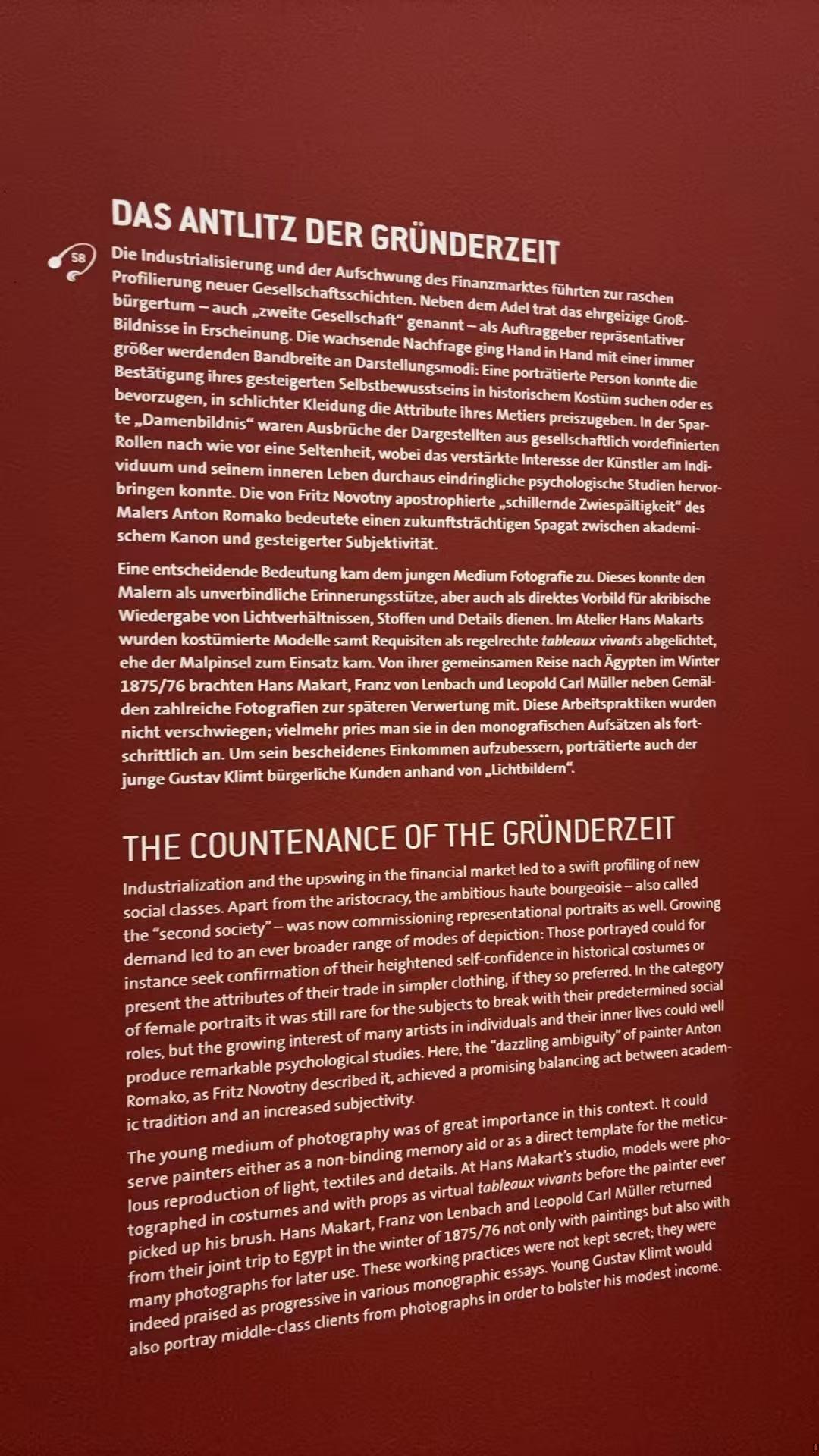 Kuruluş Döneminin Yüzü