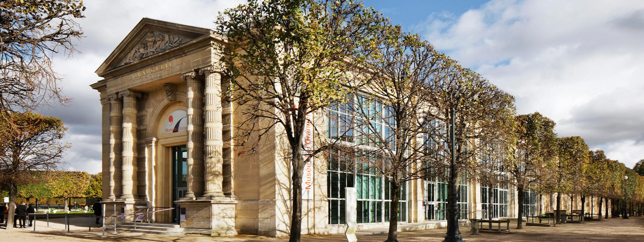 Museo de Arte Jardín de Naranjos